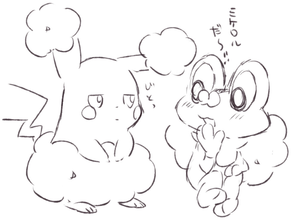 宝可梦 不可思议迷宫系列