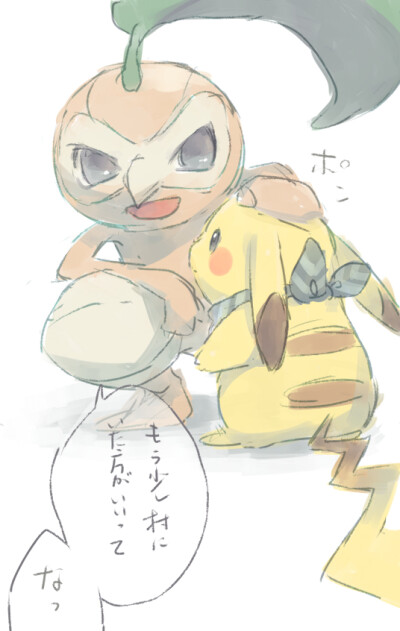 宝可梦 不可思议迷宫系列