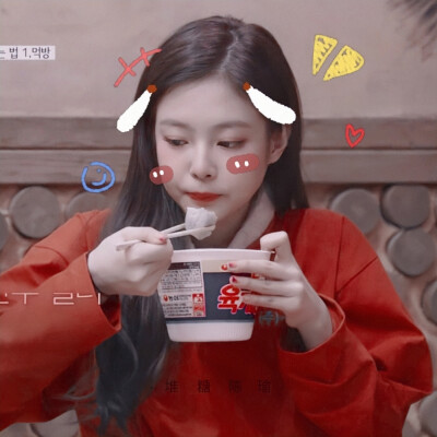 ＃Jennie
▼ 妮 妮 吃 播 记
原截小黄君 贴纸宋榆