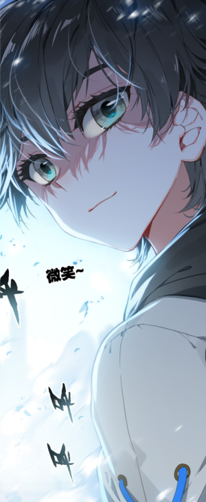 唐轩宇，蓝轩宇