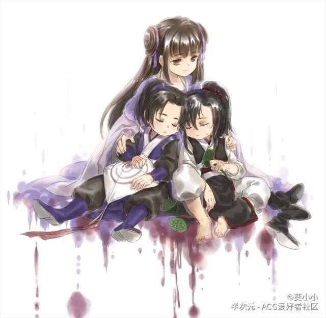 【魔道祖师】江澄、江厌离、魏无羡