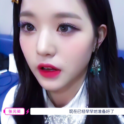 张元英头像
原截谢思瑶
二转注明ID