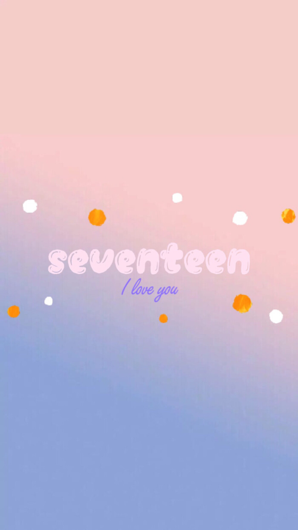seventeen - 堆糖,美图壁纸兴趣社区