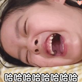 权律二表情包动图
笑容逐渐变态哈哈哈哈
古灵精怪的女鹅~