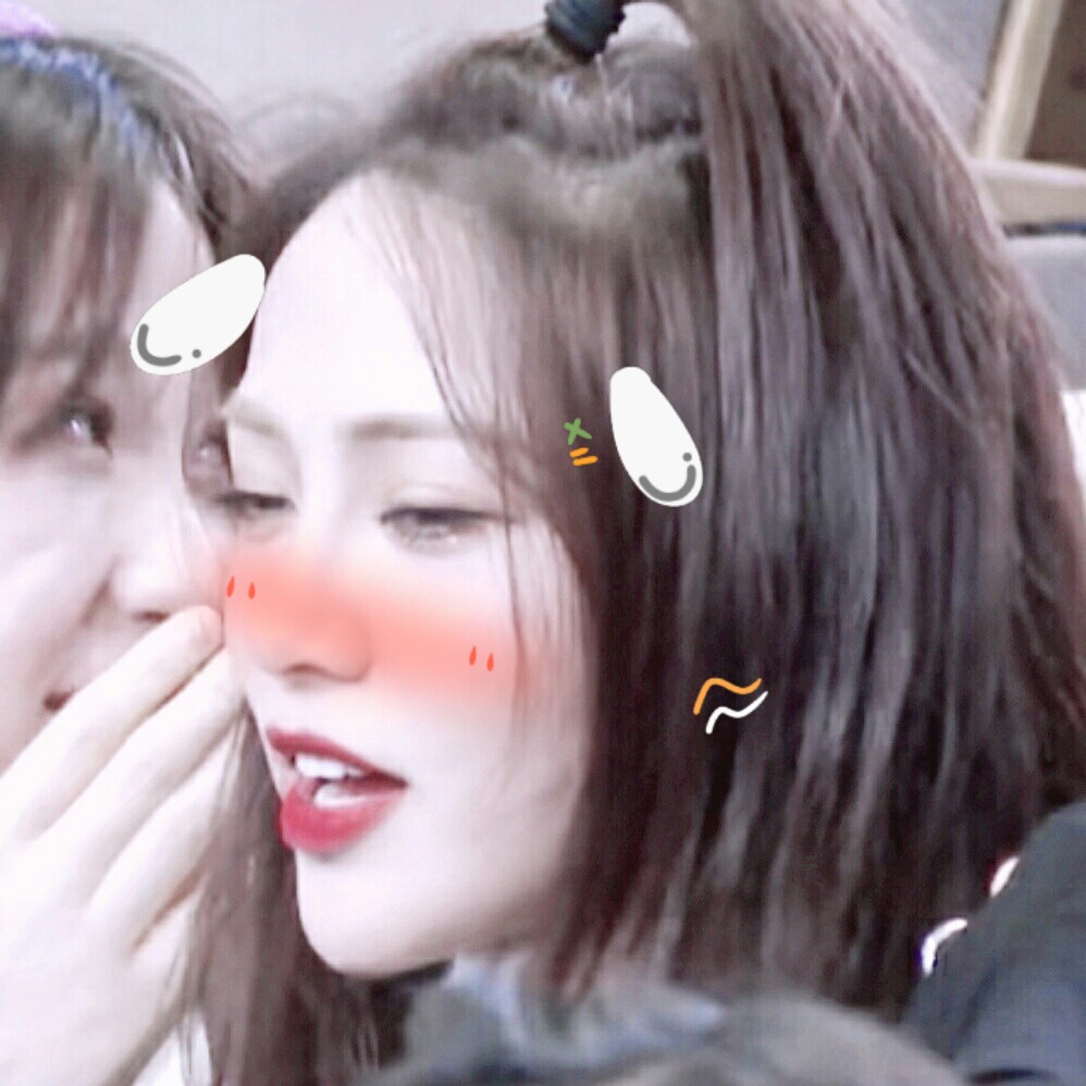 虞书欣×谢可寅
贴纸cr宋榆
二传注明乔甜乐