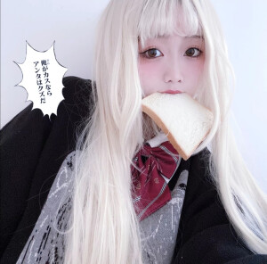 李子榆 女头