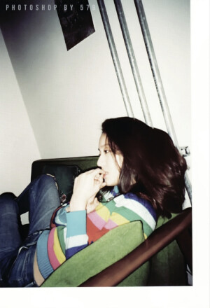 i don't want to love you