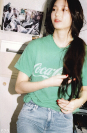 i don't want to love you