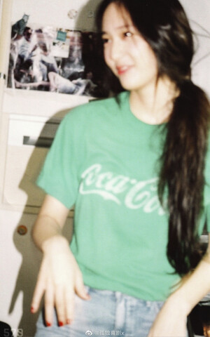 i don't want to love you