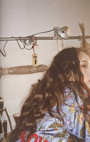 i don't want to love you