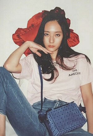 i don't want to love you