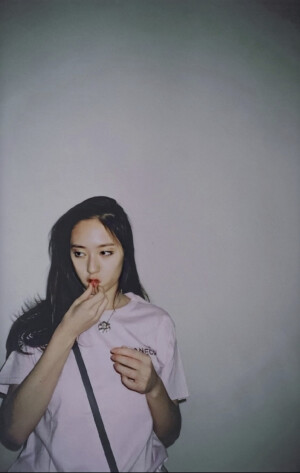 i don't want to love you