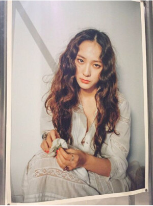 i don't want to love you