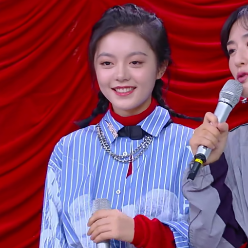 赵今麦可二改。林挽妍。简介。