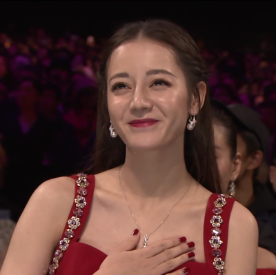 迪丽热巴可二改。林挽妍。简介。