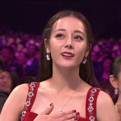 迪丽热巴可二改。林挽妍。简介。