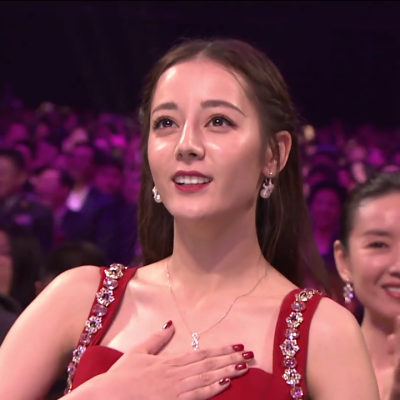 迪丽热巴可二改。林挽妍。简介。