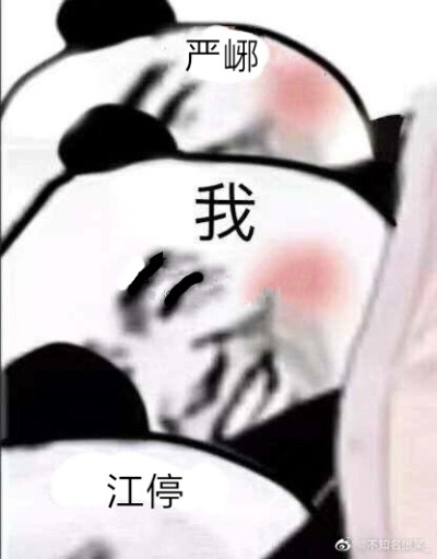 破云