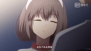 怦然心动