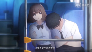 怦然心动