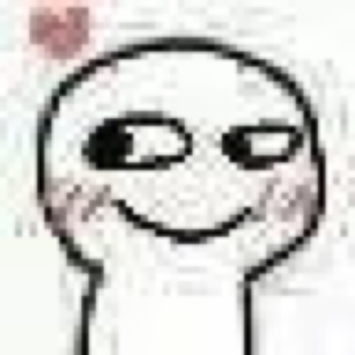 可爱的小人表情包