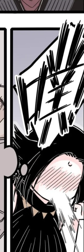 无脑魔女(漫画截图)作者：瑞兽萌&落灰之书