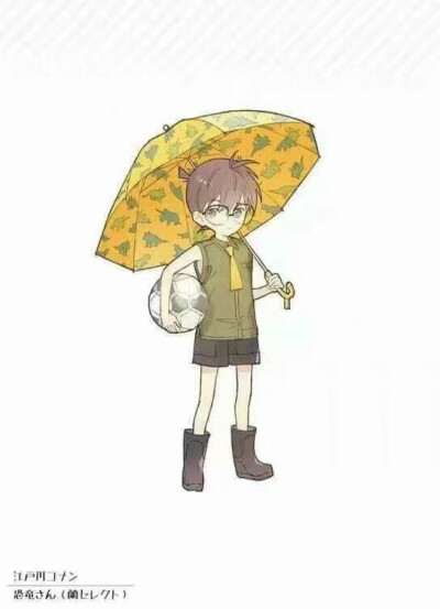 雨伞系列