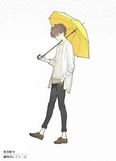 雨伞系列