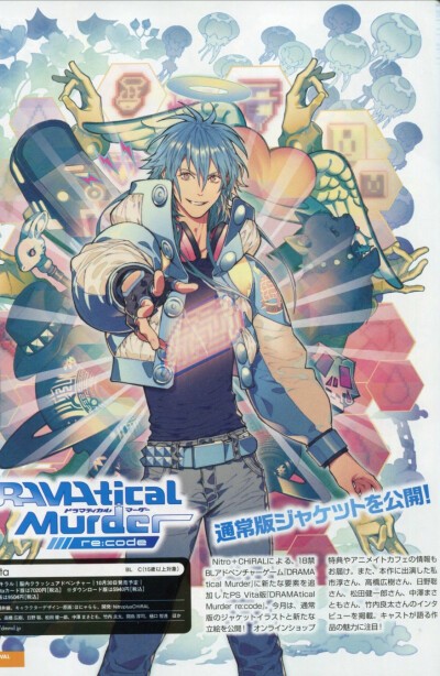 dmmd
官方海报