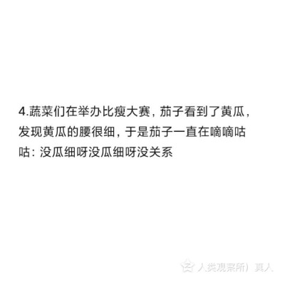 hhhh和对象道歉可以试试