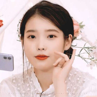 IU