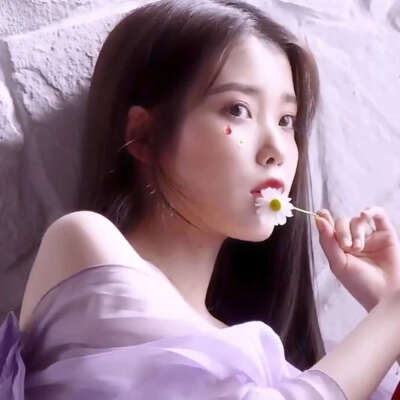 IU