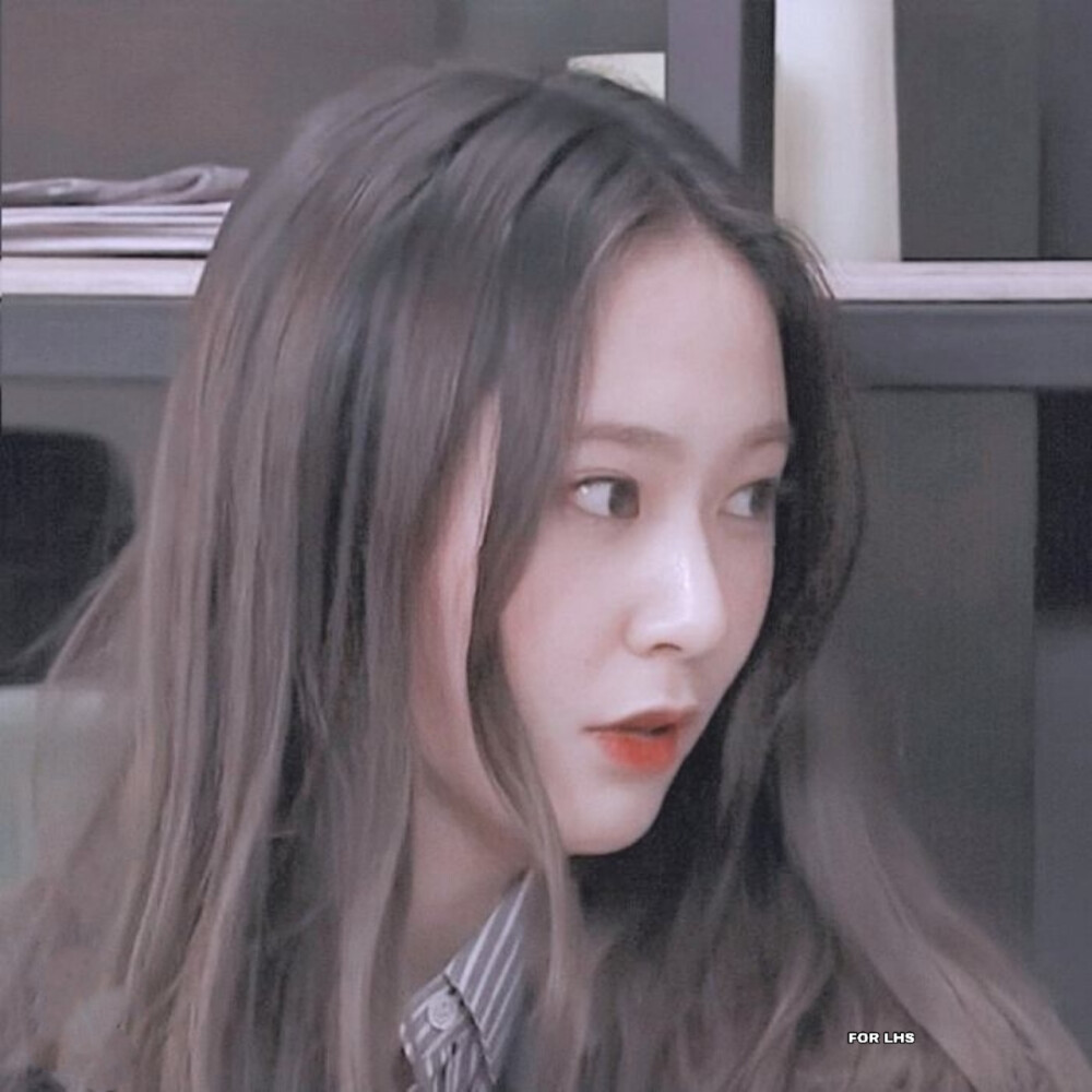 ：cr.池炀
郑秀晶原截雾原
《最可爱的她》