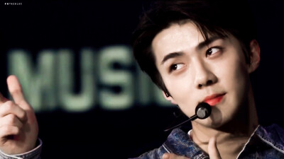 sehun