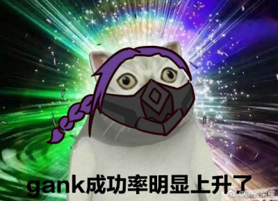 王者荣耀