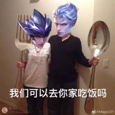 王者荣耀
