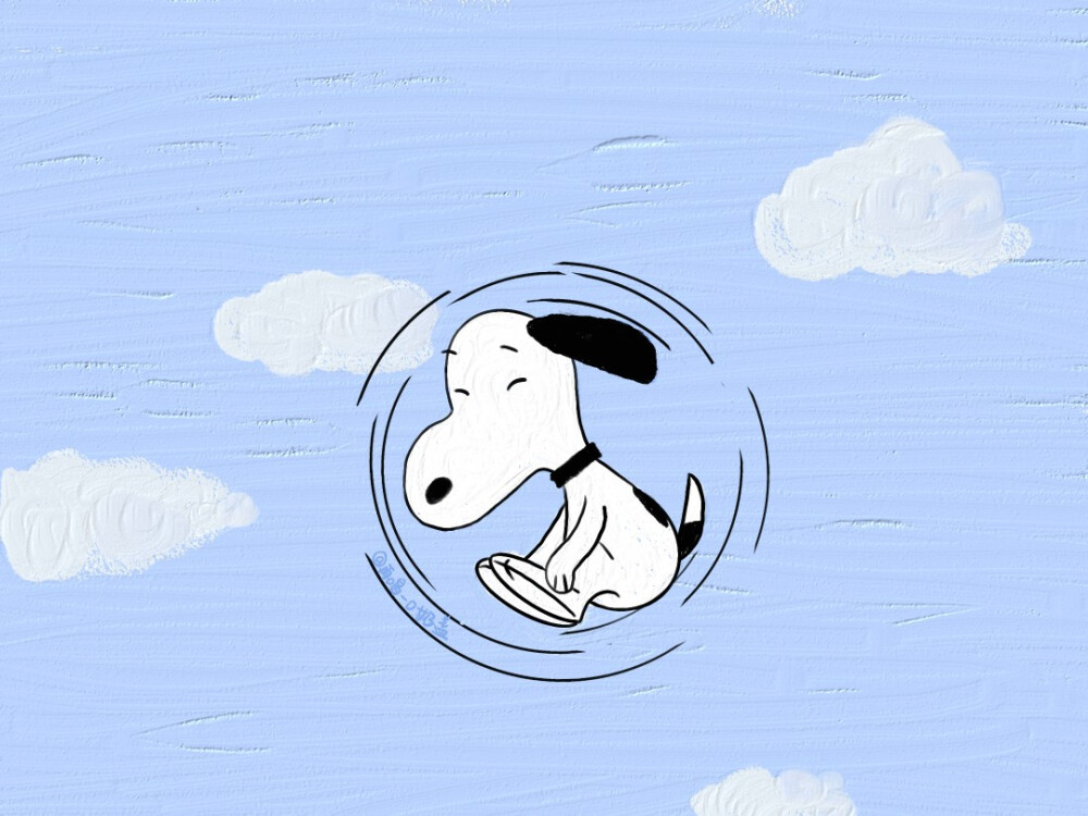 史努比
By:再喝一口奶盖