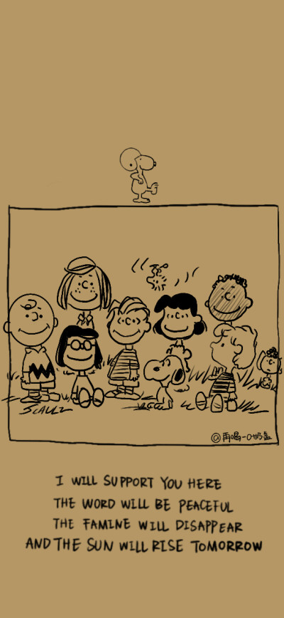 史努比
By:再喝一口奶盖