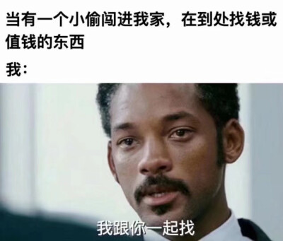 表情包