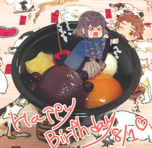 萩原朔太郎/室生犀星.
文豪与炼金术师 文炼
p站id＝70394620
画师：ま id＝1975860