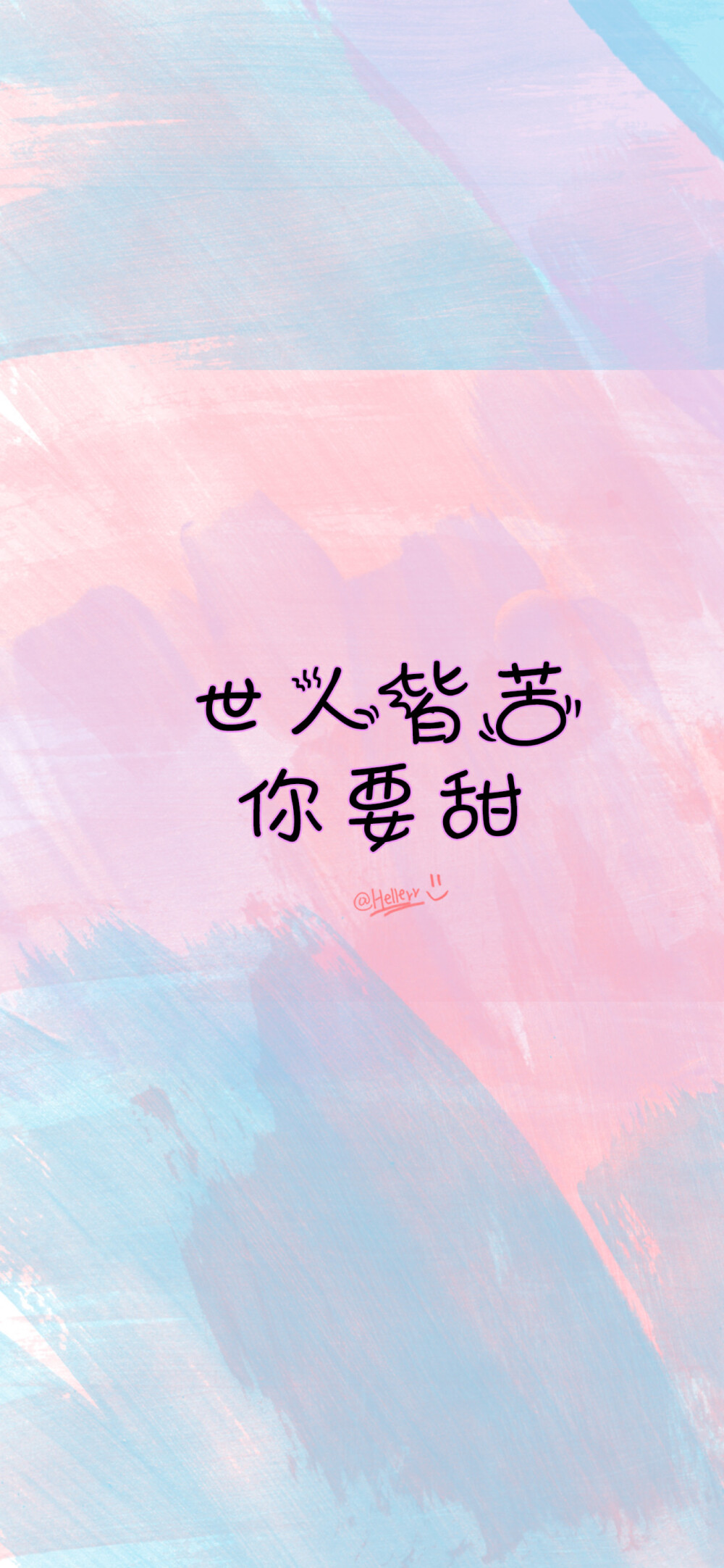 聊天背景/苹果11/锁屏/壁纸/