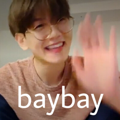 伯贤直播最新表情包，自制，不喜勿喷，喜欢的抱图，二传注明