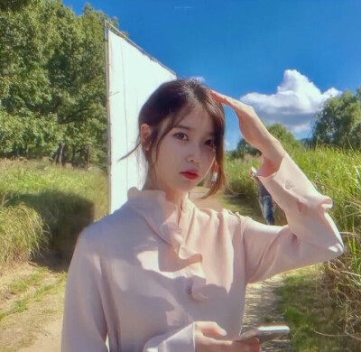 IU