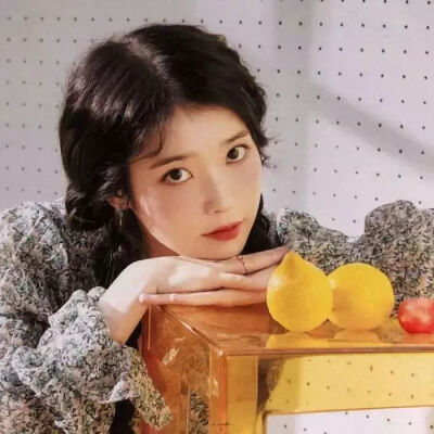 iu