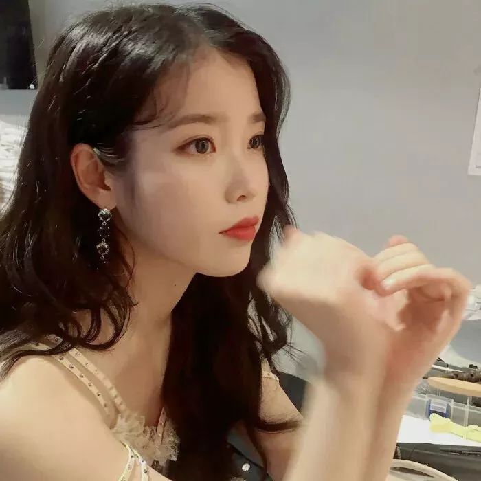 iu