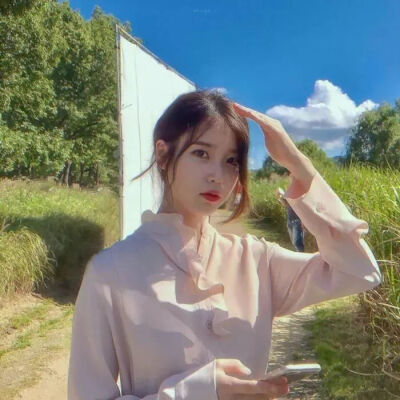 iu