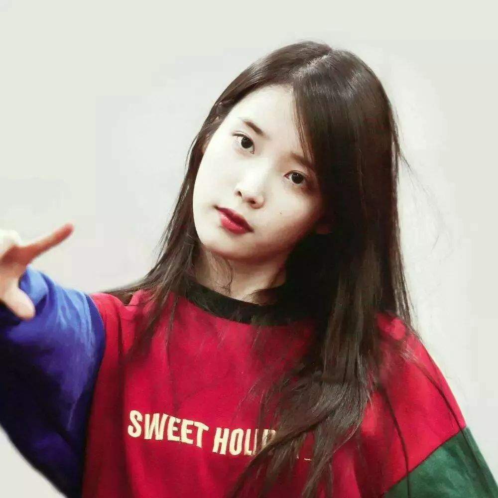 iu