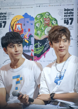 Jimmy Tommy
杰明 天天
mii2