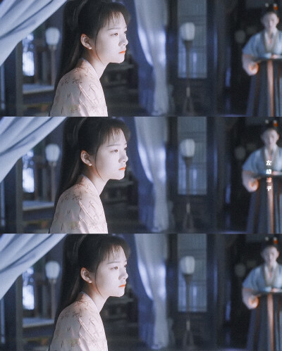 徽柔