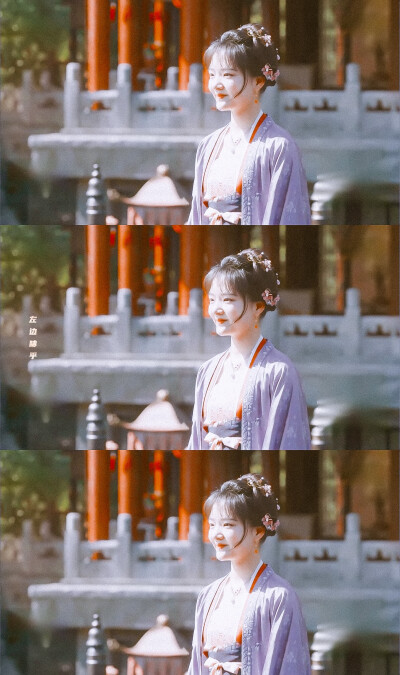 徽柔